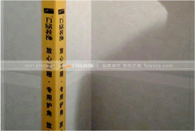 瓷磚、石材陽角保護