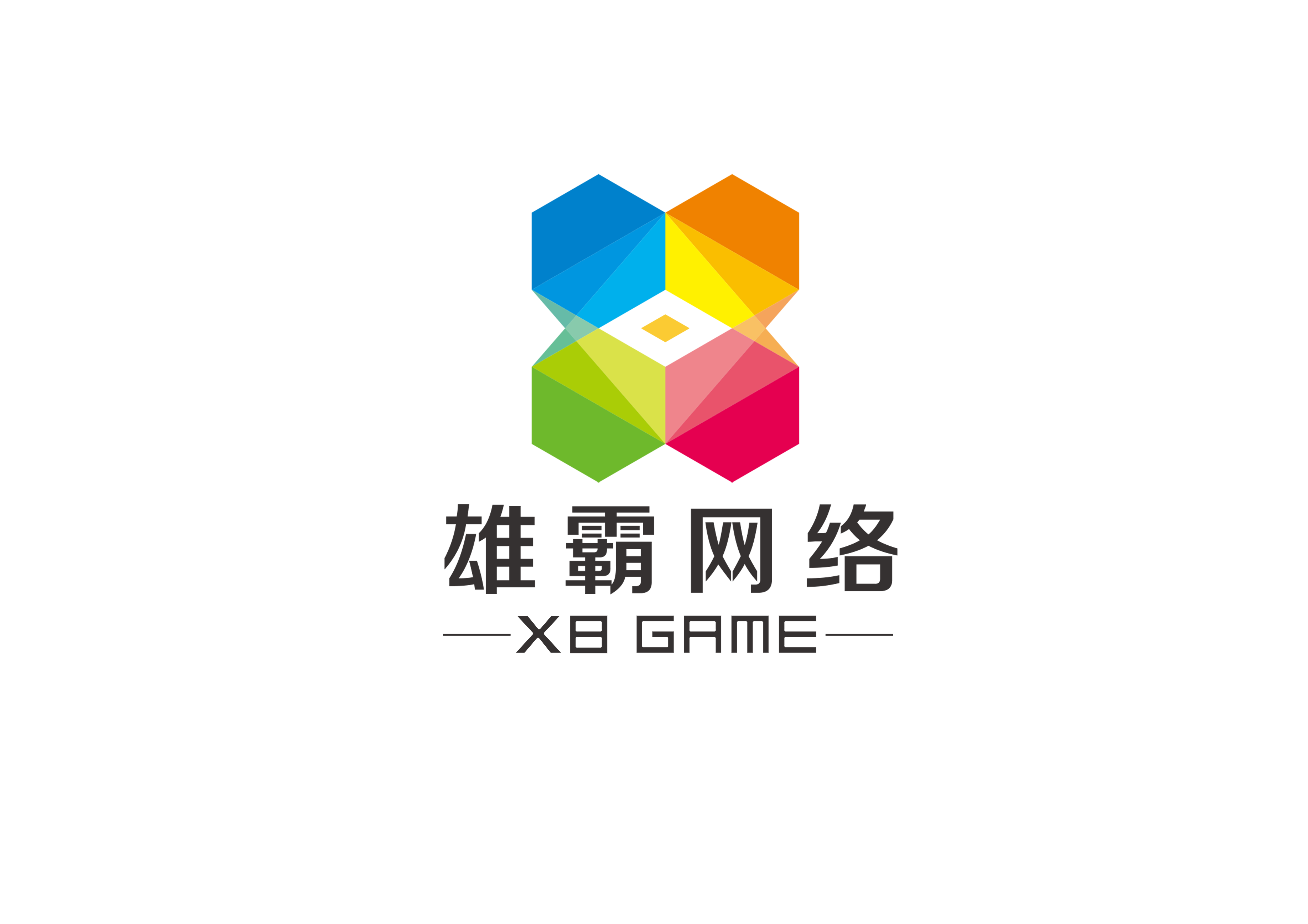 從游戲運(yùn)維工程師到游戲開(kāi)發(fā) 職業(yè)路徑與技術(shù)融合