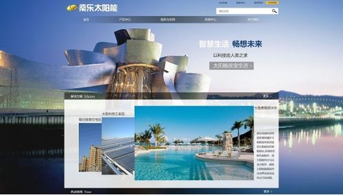 結(jié)字之清，頁(yè)面悠遠(yuǎn) 解密web前端設(shè)計(jì)的匠心與大美